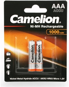 Аккумуляторная батарейка NH AAA1000BP2 Camelion