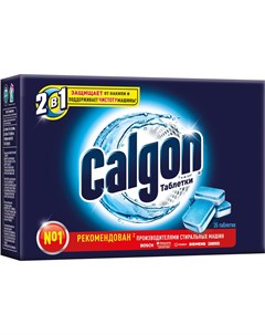 Средство для удаления накипи Средство для смягчения воды 2 в 1 35 таблеток Calgon