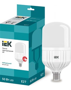 Светодиодная лампа LLE HP 50 230 40 E27 Iek