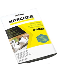 Средство для удаления накипи RM 6 295 987 0 6x17г для пароочистителя Karcher