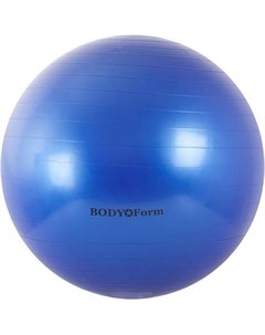 Фитбол 26 65 см BF GB01 Blue Body form