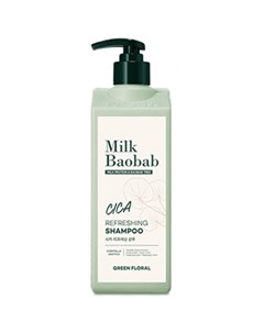 Шампунь для волос с центеллой азиатской cica refreshing shampoo Milkbaobab