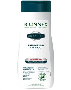 Шампунь для волос Organica против выпадения для нормальных волос 300мл Bionnex
