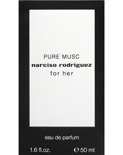 Парфюмерная вода Pure Musc 50мл Narciso rodriguez