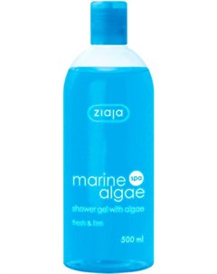 Гель для душа Marine Algae морские водоросли 500мл Ziaja
