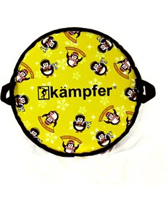 Санки Smile Yellow Kampfer