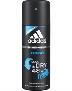 Дезодорант спрей CoolDry Fresh 48ч антиперспирант 150мл Adidas