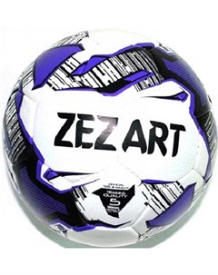 Футбольный мяч 0052 размер 5 белый черный фиолетовый Zez sport