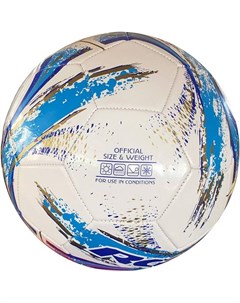 Футбольный мяч FB 1713 Blue Rgx