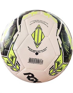 Футбольный мяч FB 1717 Lime Rgx