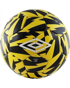 Футбольный мяч Futsal Copa Ball 20856U GKA Umbro