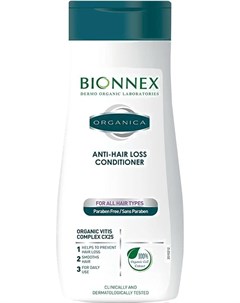 Кондиционер Кондиционер Organica против выпадения волос 300мл Bionnex
