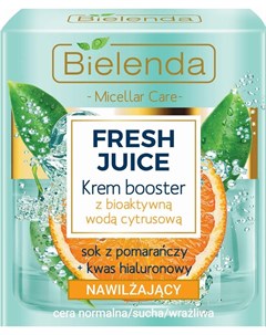 Крем для лица Fresh Juice апельсин увлажняющий с биоактивной цитрусовой водой 50мл Bielenda