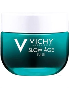 Крем для лица Slow Age ночной восстанавливающий для оксигенации кожи 50мл Vichy