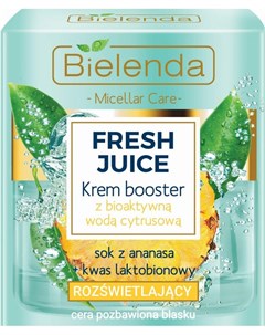 Крем для лица Fresh Juice ананас увлажняющий с биоактивной цитрусовой водой 50мл Bielenda
