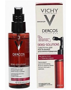 Сыворотка для роста для истонченных и редеющих волос Dercos Densi Solutions 100 мл Vichy