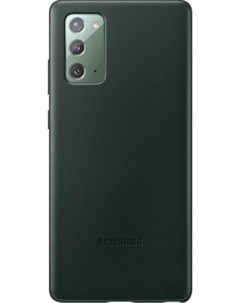 Чехол для телефона Leather Cover для Note20 Green EF VN980LGEGRU Samsung
