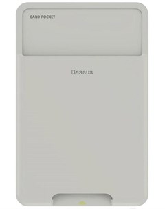 Кредитница back stick silicone накладка для карт серый ACKD B0G Baseus