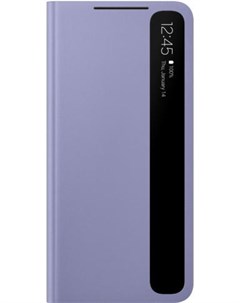 Чехол для телефона Galaxy S21 Smart Clear EF ZG996CVEGRU Samsung