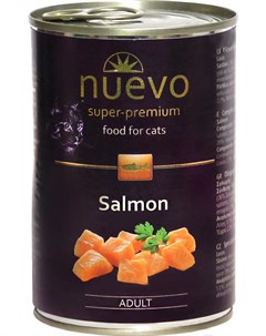 Корм для кошек консервы с лососем 400 г Nuevo