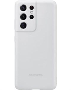 Чехол для телефона Galaxy S21 Ultra Silicone EF PG998TJEGRU Samsung