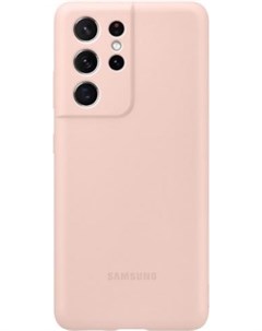 Чехол для телефона Galaxy S21 Ultra Silicone EF PG998TPEGRU Samsung