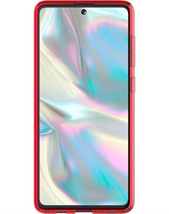 Чехол для телефона Araree A cover A71 красный GP FPA715KDARR Samsung