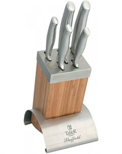 Кухонный нож набор TR 2000 Taller