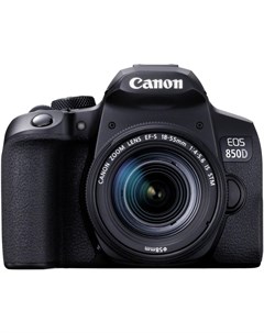 Фотоаппарат EOS 850D 18 55 IS STM 3925C002 Canon