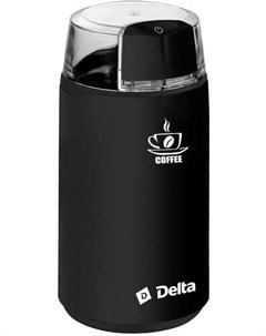 Кофемолка DL 087К черный Delta