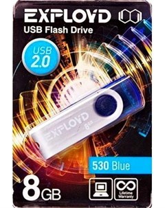 Usb flash 530 8GB синий Exployd
