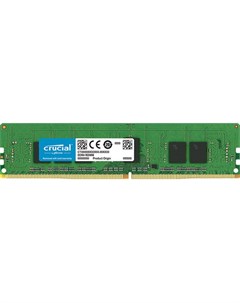 Оперативная память 32GB DDR4 3200 Crucial
