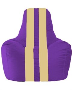 Кресло мешок кресло Спортинг С1 1 73 фиолетовый с светло бежёвыми полосками Flagman