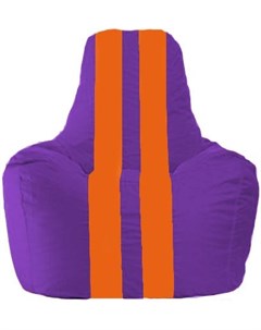 Кресло мешок кресло Спортинг С1 1 33 фиолетовый с оранжевыми полосками Flagman