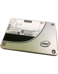 SSD диск ThinkSystem 2 5 480GB Lenovo