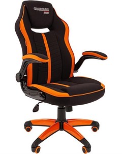 Офисное кресло game 19 чёрный оранжевый Chairman