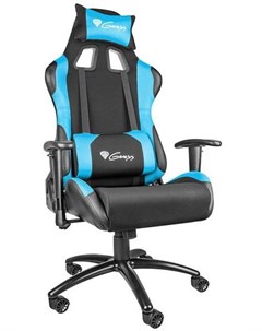Игровое кресло NITRO 550 Black Blue NFG 0783 Genesis