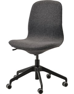 Офисное кресло Лонгфьелль 492 100 06 Ikea