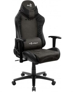 Офисное кресло KNIGHT Iron Black Aerocool