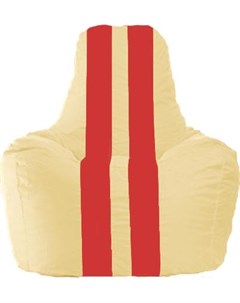 Кресло мешок кресло Спортинг С1 1 145 светло бежевый с красными полосками Flagman