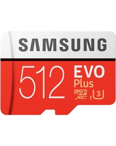 Карта памяти MicroSD EVO plus 512 ГБ MB MC512HA RU Samsung