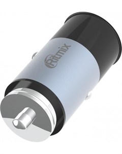 Зарядное устройство Gunshell RM 5231 Ritmix
