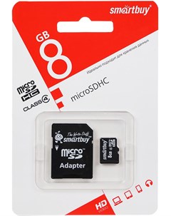 Карта памяти microSDHC 8GB Сlass 4 с адаптером SD SB8GBSDCL4 01 Smart buy