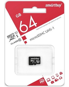 Карта памяти microSDHC 64GB Class 10 UHS 1 без адаптера SB64GBSDCL10 00 Smart buy