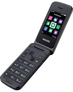 Мобильный телефон Xenium E255 Blue Philips