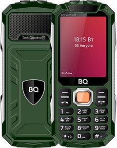 Мобильный телефон Tank Quattro Power BQ 2817 зеленый Bq-mobile
