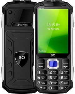 Мобильный телефон Tank Max 3586 чёрный Bq