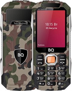 Мобильный телефон Tank Quattro Power BQ 2817 камуфляж Bq-mobile