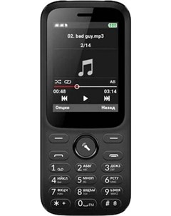 Мобильный телефон D555 черный Vertex