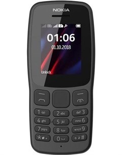 Мобильный телефон 106 DS TA 1114 Grey 16NEBD01A02 Nokia